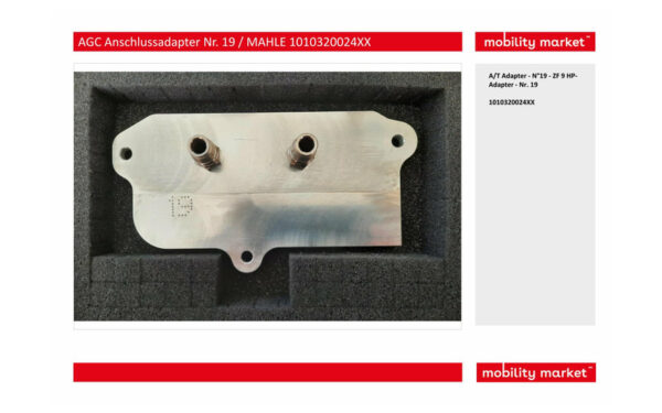 Zusatzbild 1 AGC Anschlussadapter Nr. 19 14563015029200